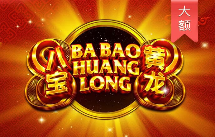 丝瓜app幸福宝入口截图2
