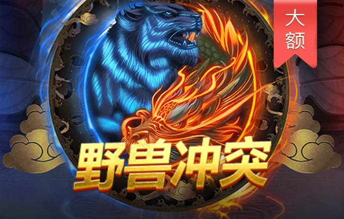 泛亚电竞官网app