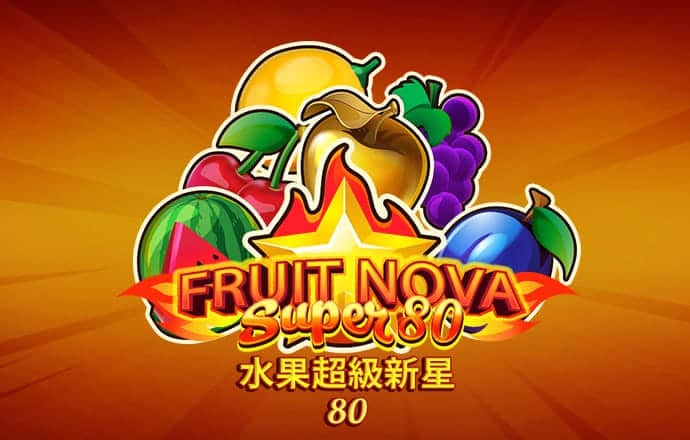 雷火剑动漫官方网站入口地址